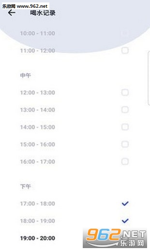 ����ˮ׬Ǯappv1.1.4��ͼ3
