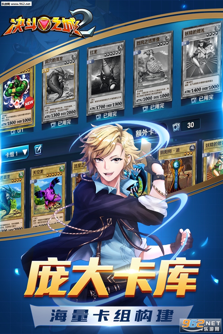 ����֮��2���ΰ�v1.6.8��ͼ3