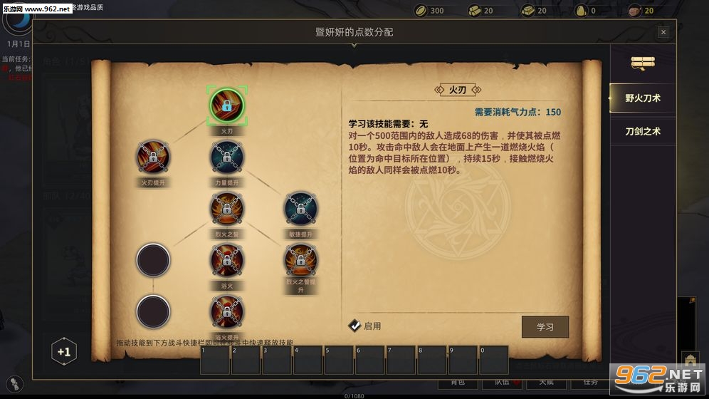 �������䵶��׿���ͼ1