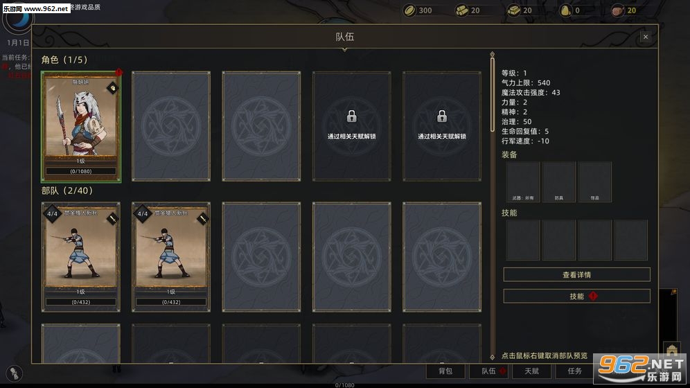 �������䵶��׿���ͼ3