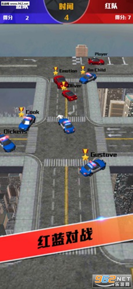 Car Bumpe.io��׿���ͼ1