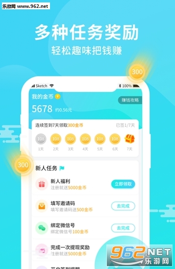 ������appv1.1.1��ͼ0