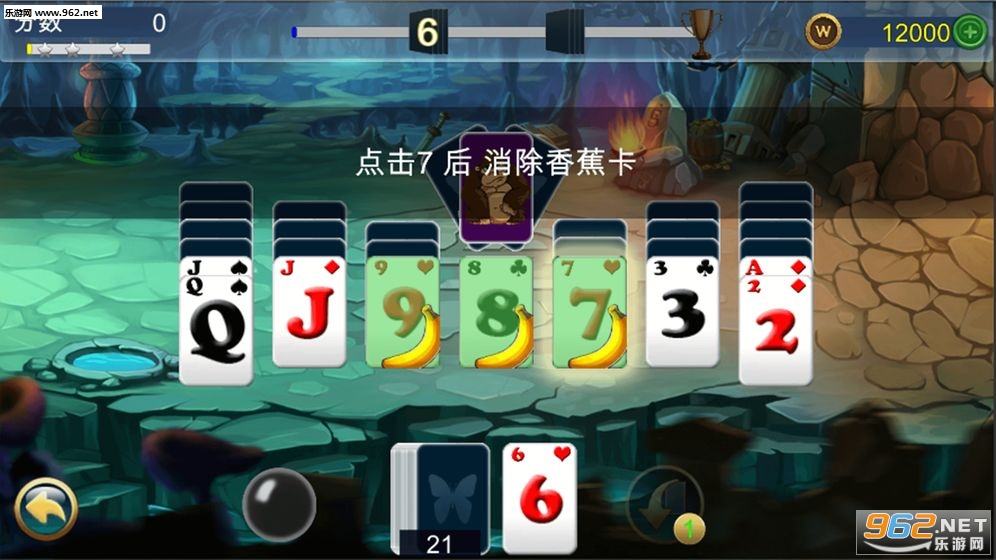 һ��AҪ����׿��v1.03��ͼ3