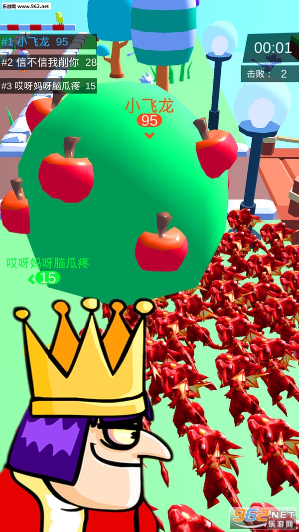���Ҵ�ð�մ�ɱ�����ֻ���Ϸ��ͼ0