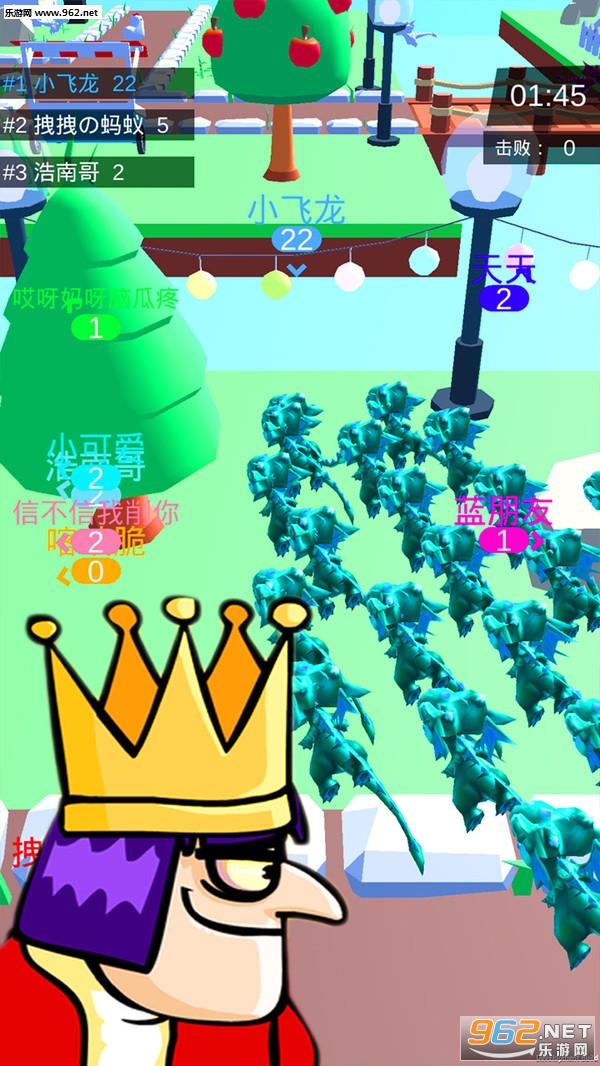 ���Ҵ�ð�մ�ɱ�����ֻ���Ϸ��ͼ2
