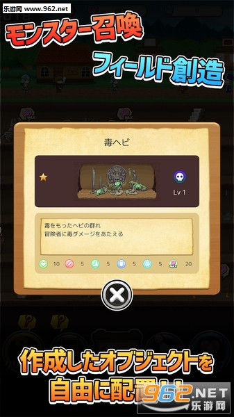���å��󥸥��(�����Թ����İ�)v1.0.8��ͼ1