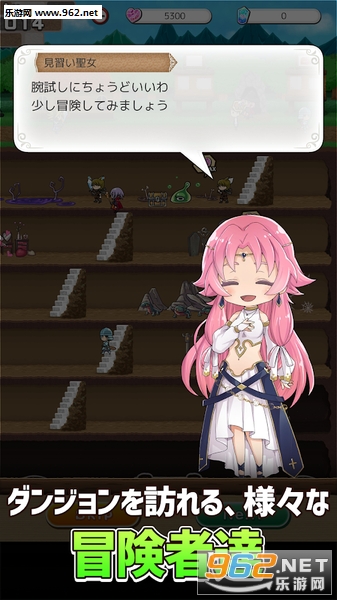 ���å��󥸥��(�����Թ����İ�)v1.0.8��ͼ3