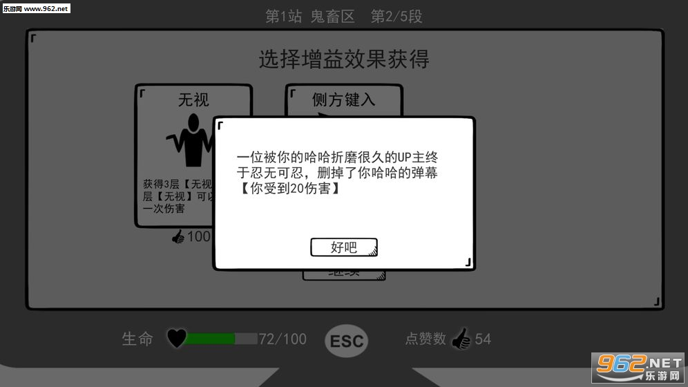 ����Ĺ���������׿���ͼ1