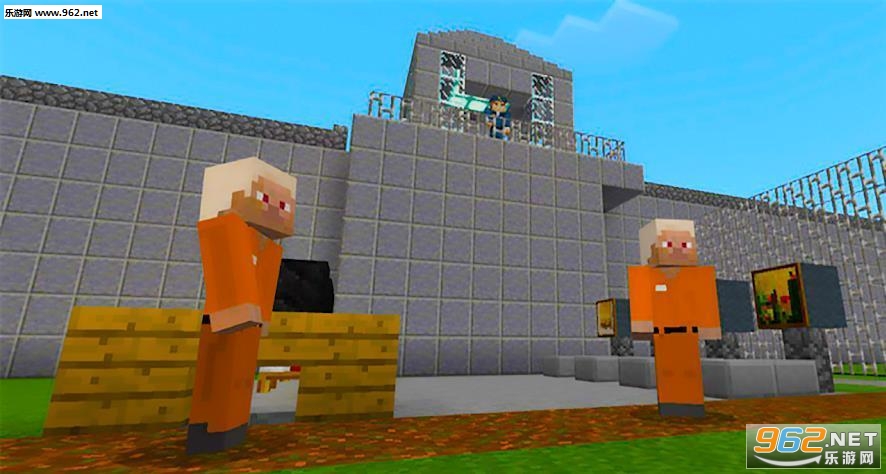 Prison Escape Craft - Epic Jail break Maps for MCPE(Խ�����찲׿��)v0.93��ͼ2
