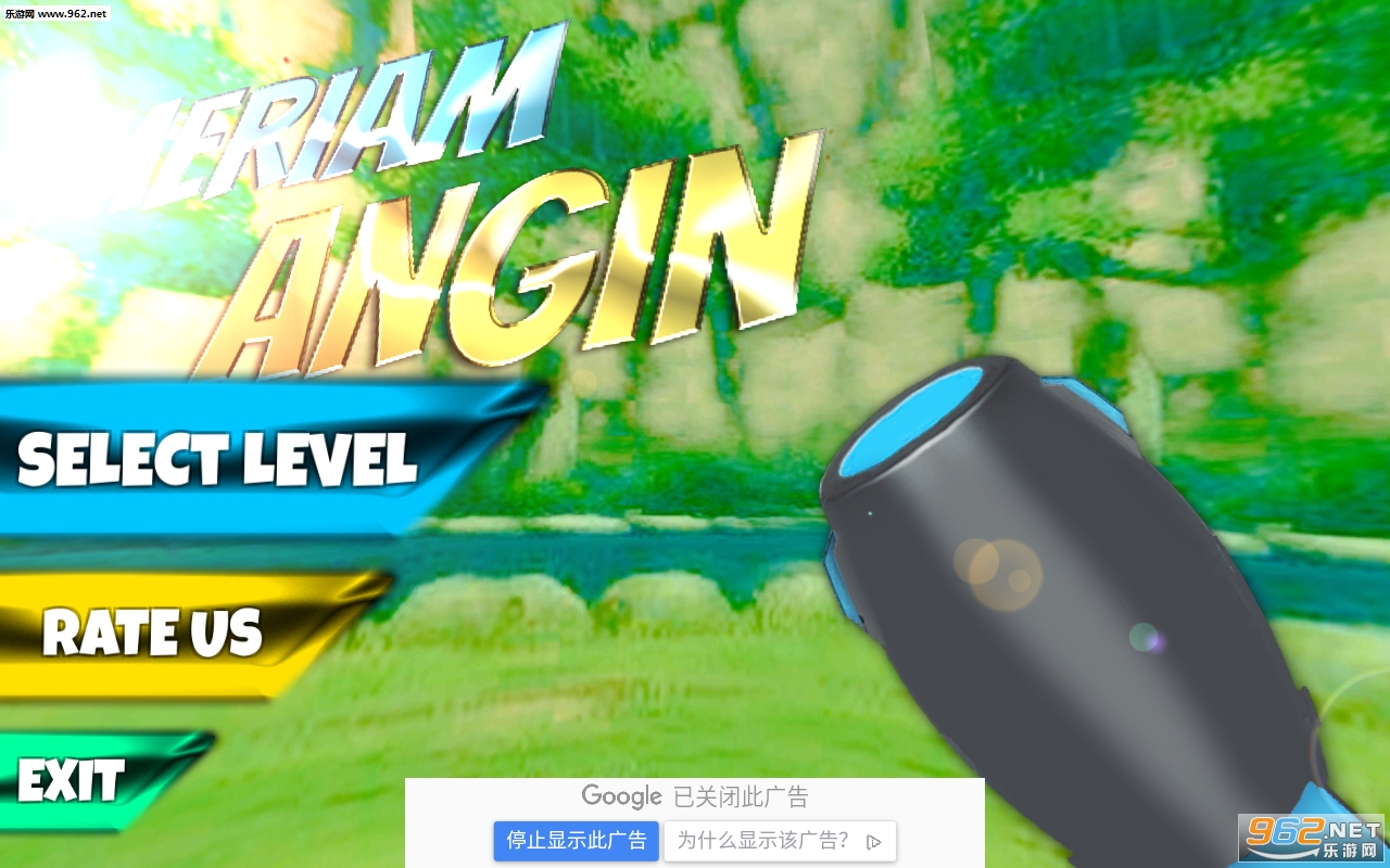 MERIAM ANGIN - TEMBAK SASARAN(������ģ������׿��)��ͼ3