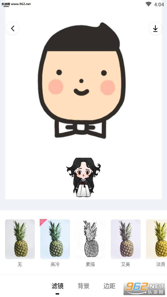 ����ƴͼappv1.0.9��ͼ2