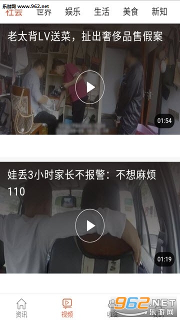 ���𿴵�appv0.0.5��ͼ1