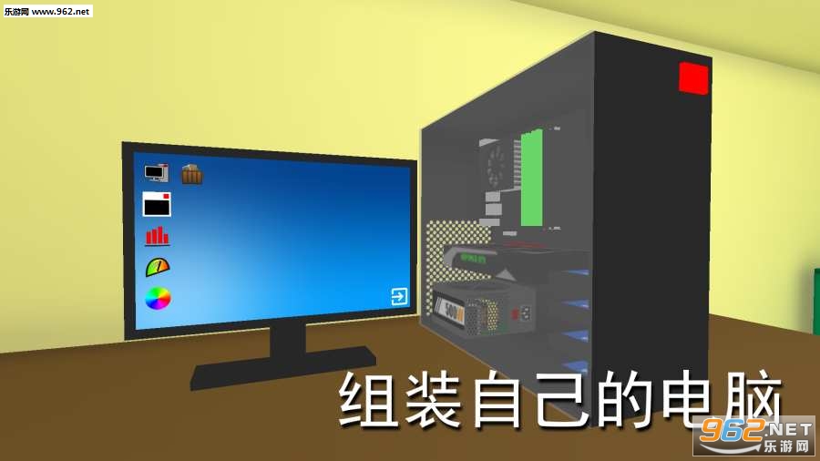 PC Simulator(����ģ��PCSimulator��׿��)v1.5.6��ͼ0