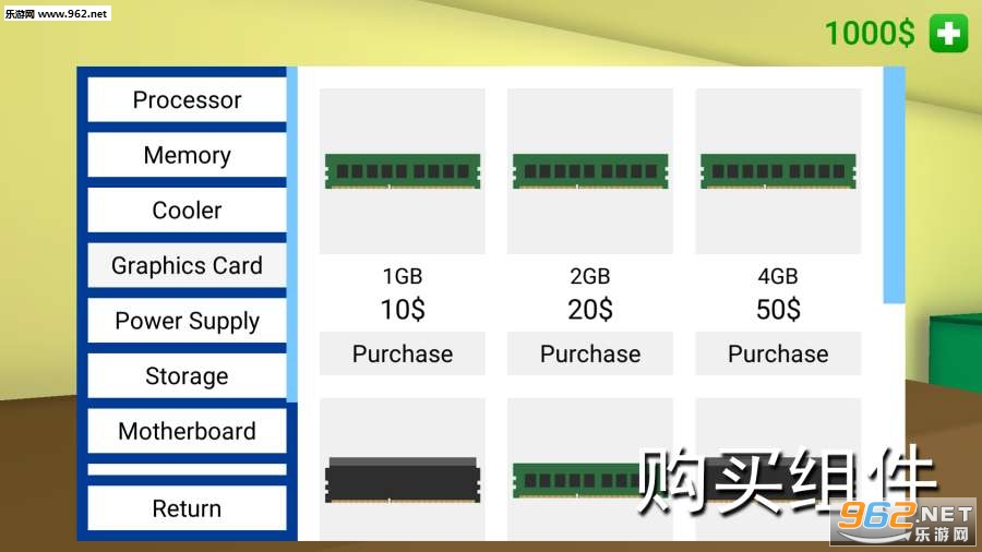 PC Simulator(����ģ��PCSimulator��׿��)v1.5.6��ͼ2