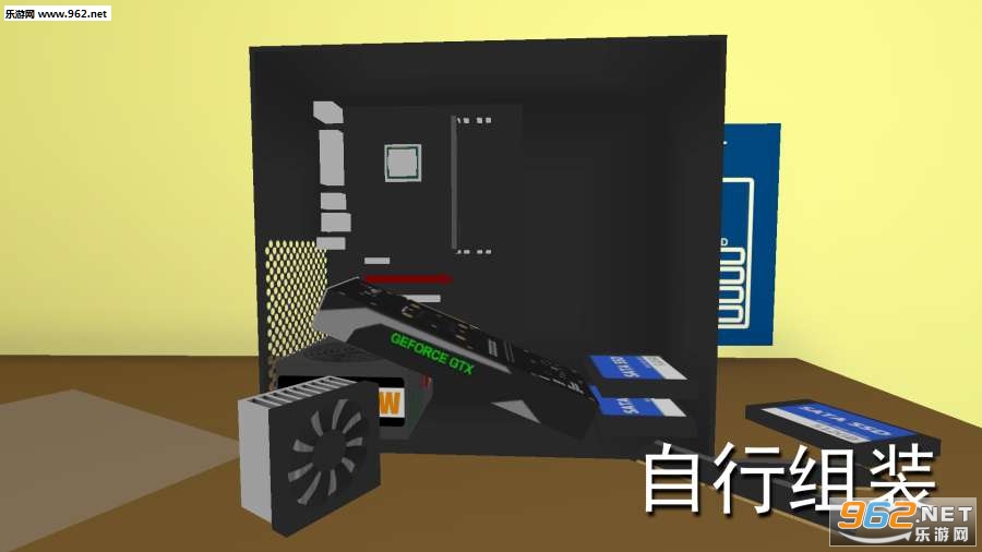 PC Simulator(����ģ��PCSimulator��׿��)v1.5.6��ͼ3