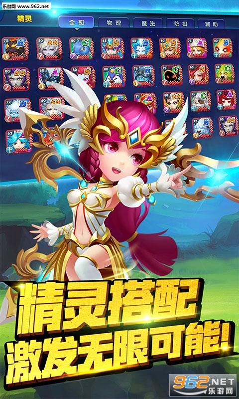�ʺ絺��ð�ձ�̬���ͼ2