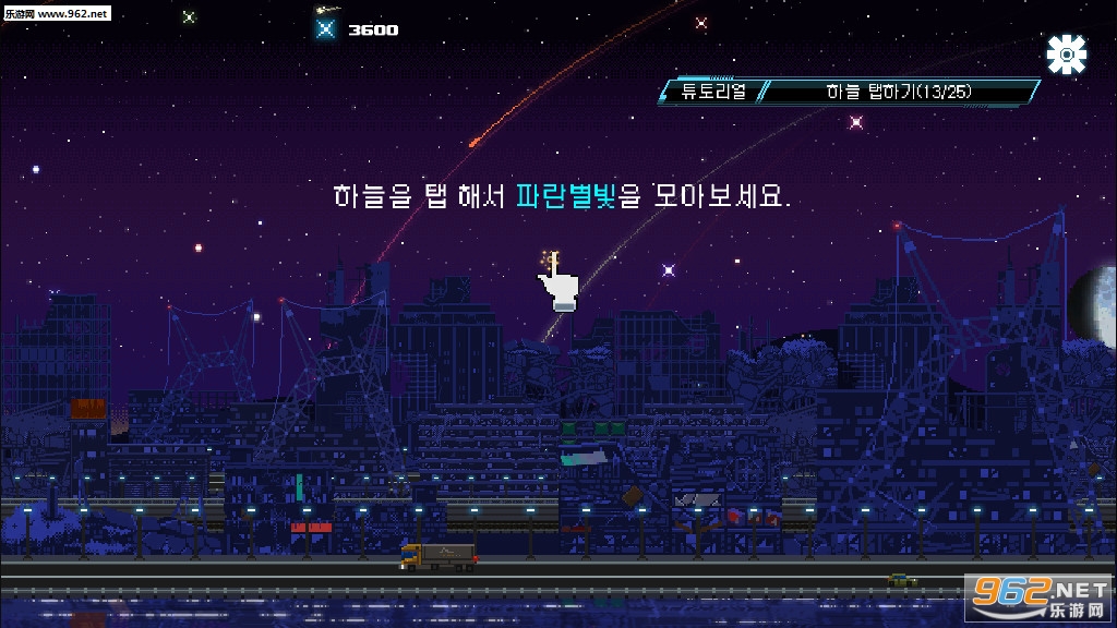 SunlessCity�ٷ����°��ͼ0