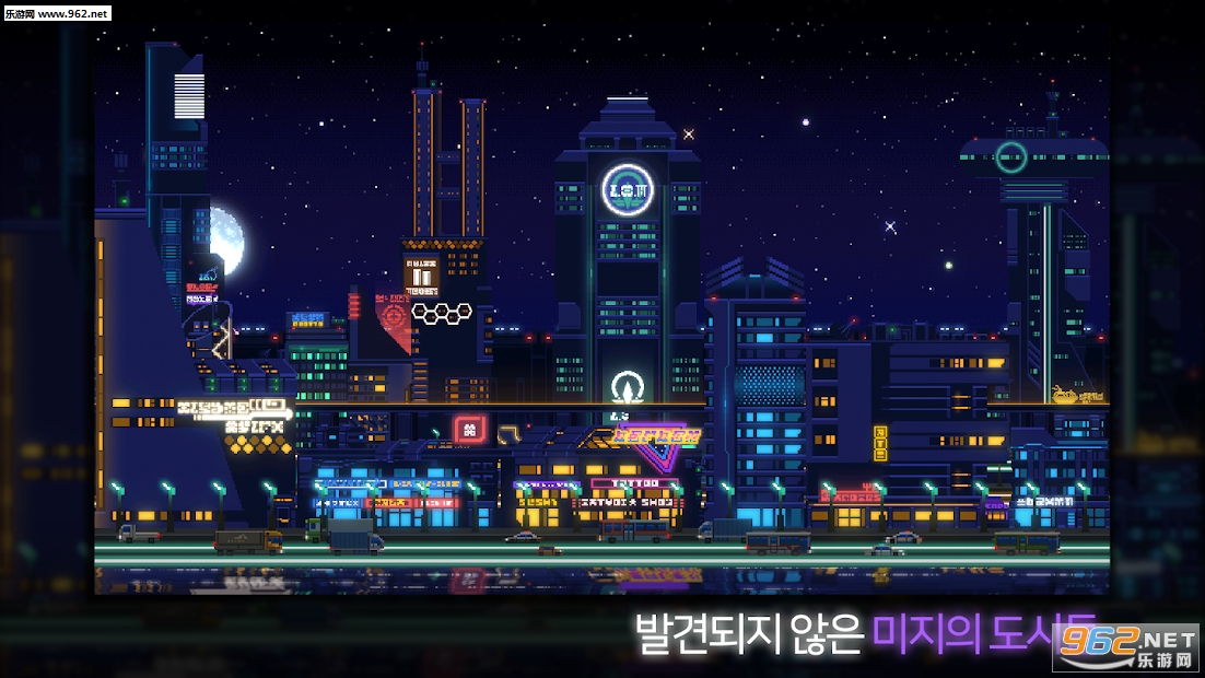 SunlessCity�ٷ����°��ͼ3