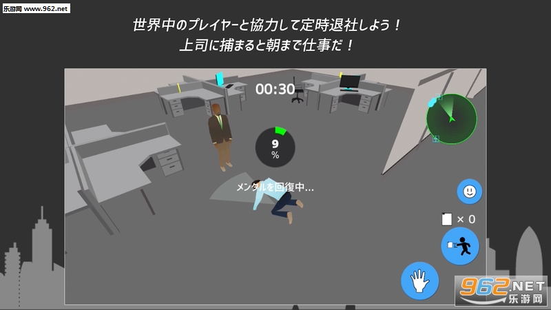 ���r���祪��饤��(��ʱ�°�online���İ�)��ͼ0