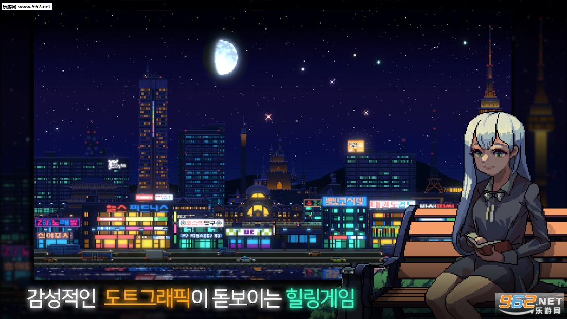 SunlessCity�ٷ����°��ͼ4