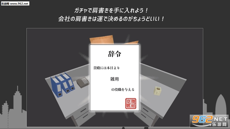 ���r���祪��饤��(��ʱ�°�online���İ�)��ͼ1