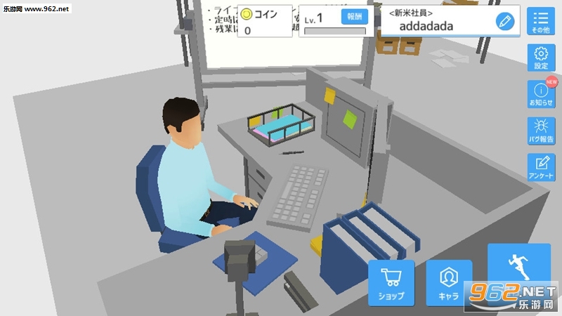 ���r���祪��饤��(��ʱ�°�online���İ�)��ͼ2