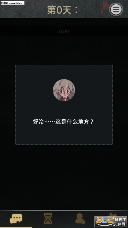 7 Days7����Ϸ��Ѱ��ͼ0