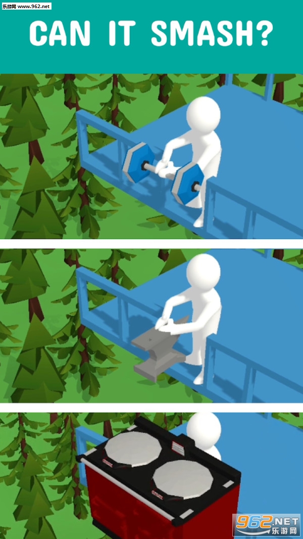 ׹��ͷ��鰲׿���ͼ1