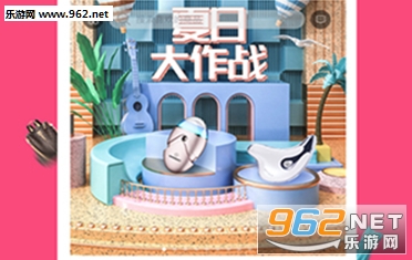 С�ҹ������app