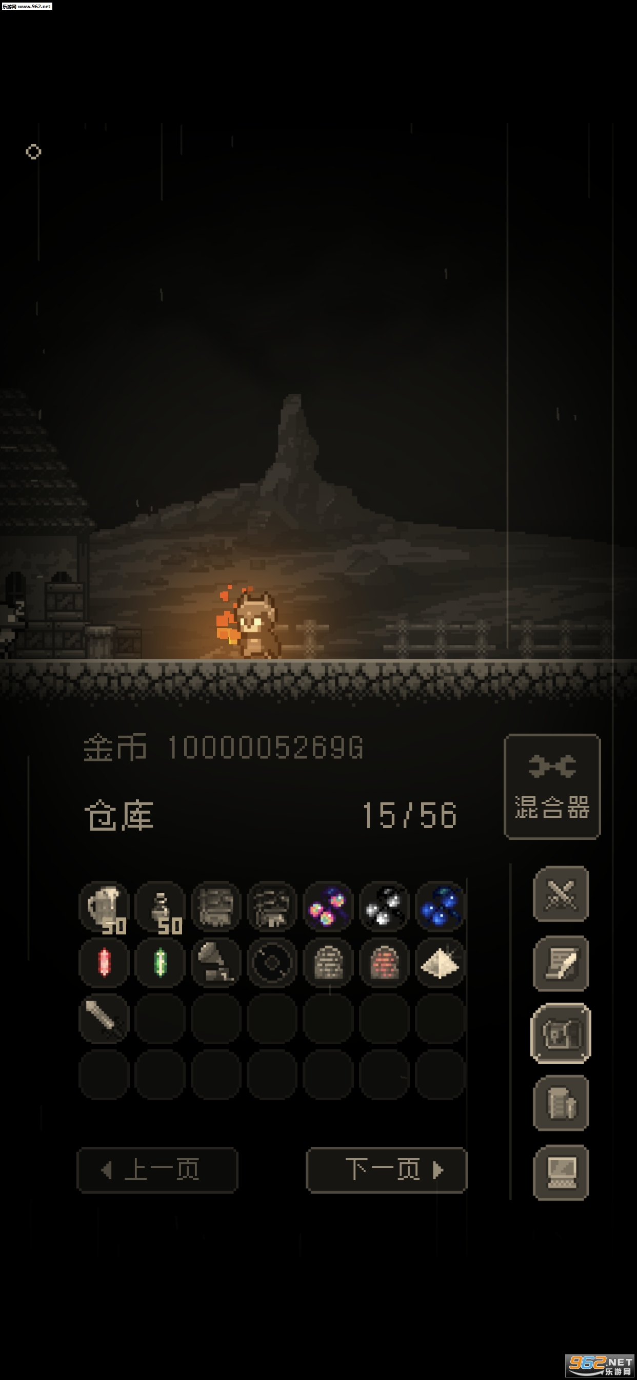 �������߸�ħ�����޽�����°��ͼ0