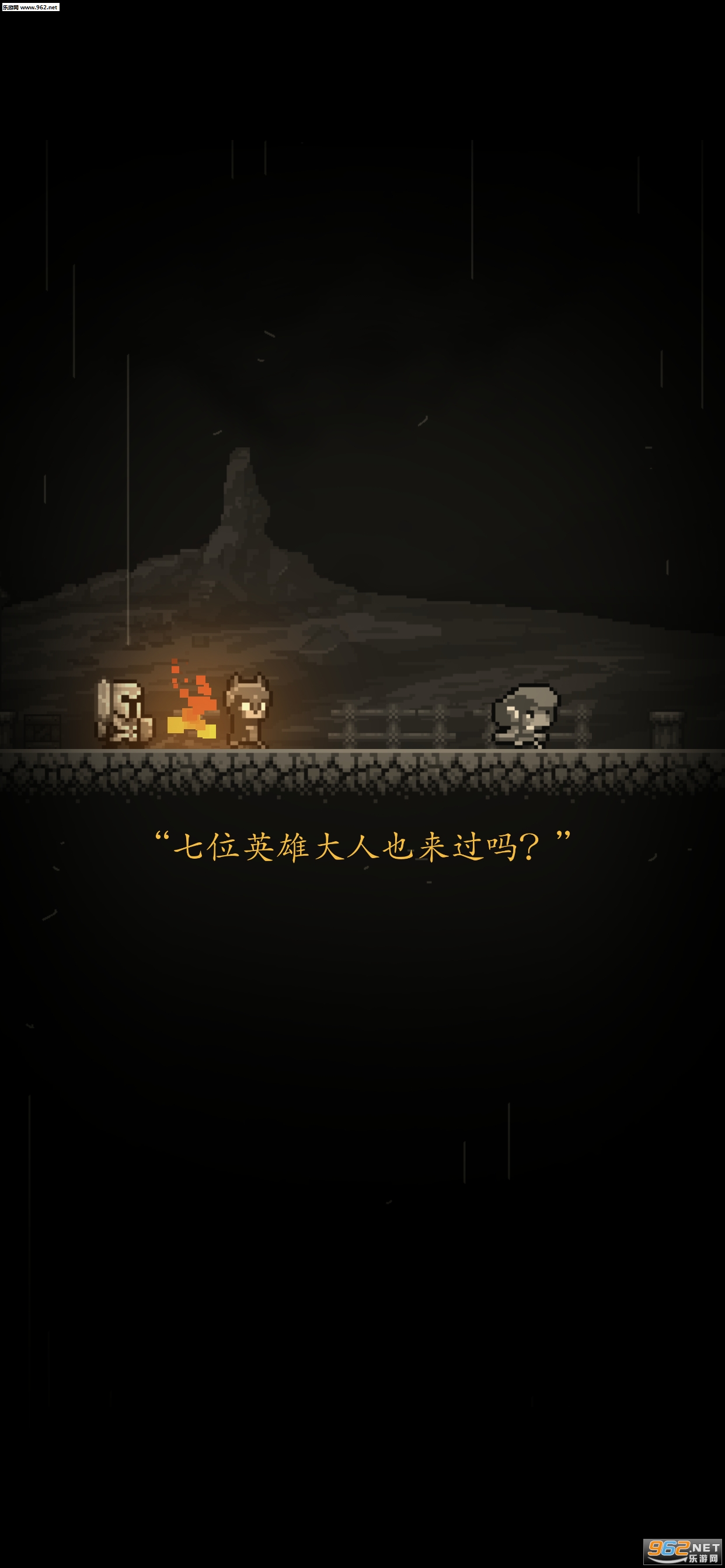 �������߸�ħ�����޽�����°��ͼ8