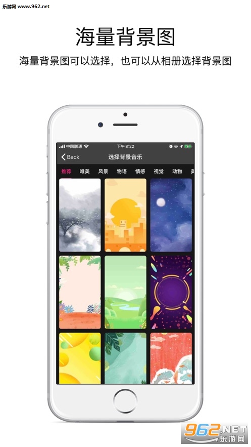 ΢��Ⱥ��Ӱ-�����Ⱥ��Ա���ź���app��ͼ0