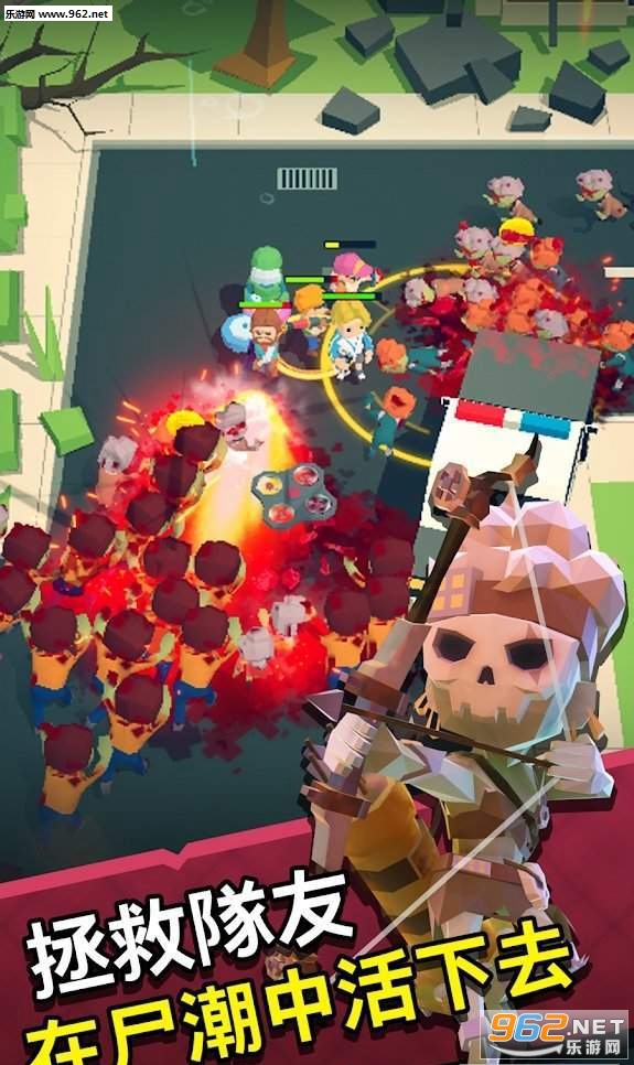 Dead Spreading:Survival(�����������氲׿��)v1.0.6��ͼ1