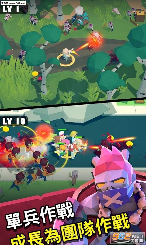 Dead Spreading:Survival(�����������氲׿��)v1.0.6��ͼ3