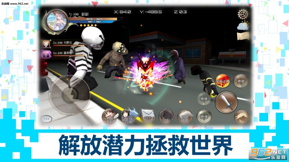 DBSystem���°��ͼ0