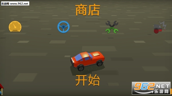 ��������-���ݰ�׿��v1.8.5��ͼ4