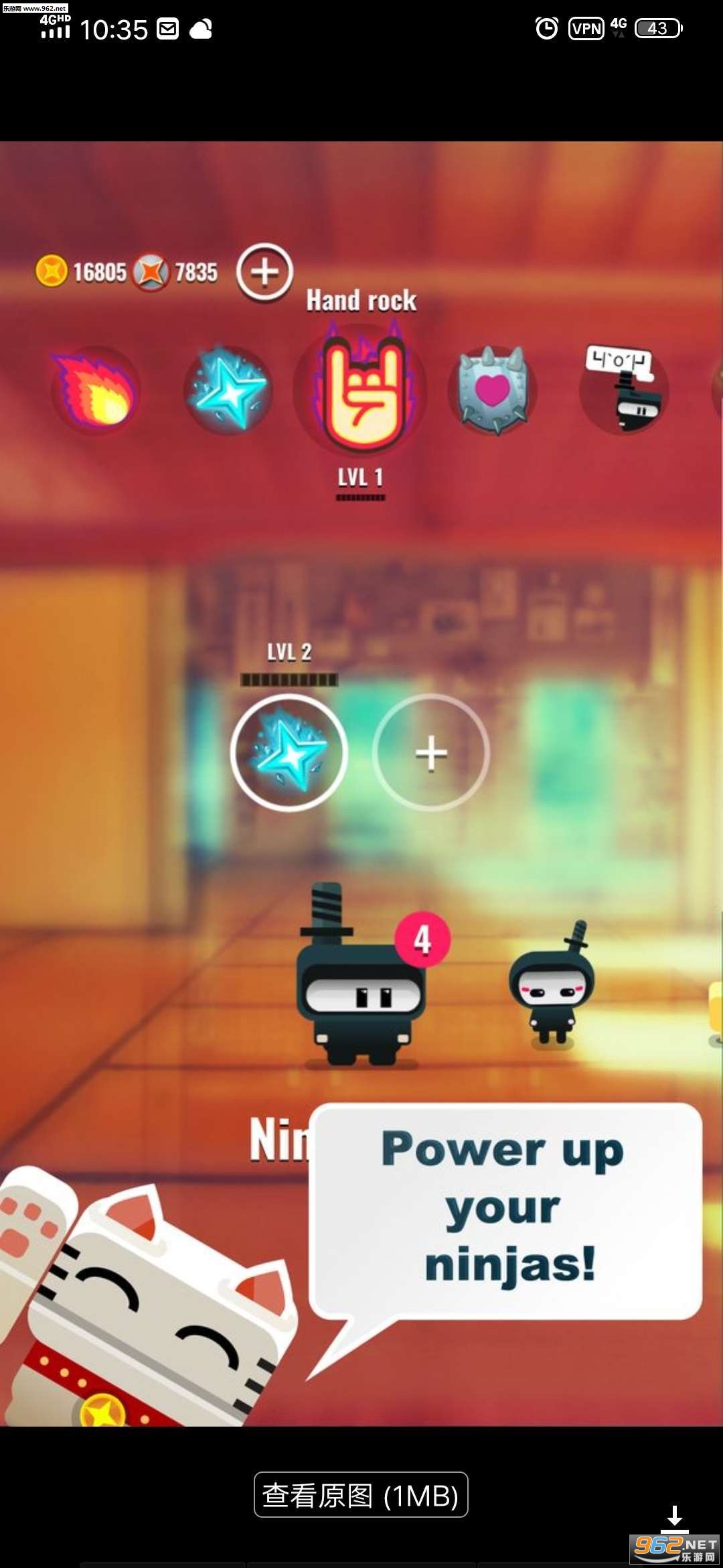 Ninja Dude vs Zombies 2(���߶���ʬ2��׿��)��ͼ0