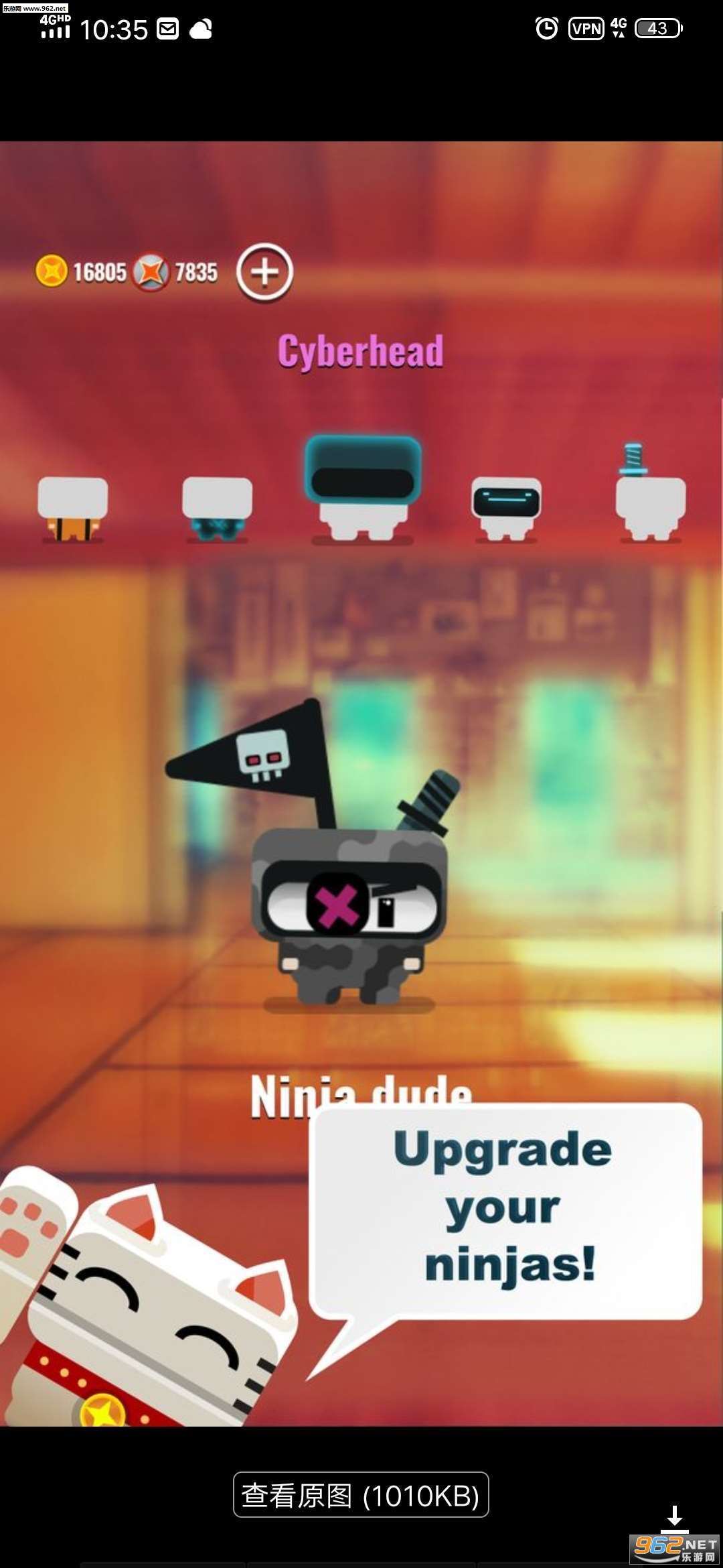Ninja Dude vs Zombies 2(���߶���ʬ2��׿��)��ͼ2