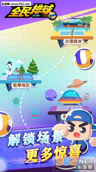 ȫ������ٷ���v1.0.2��ͼ2