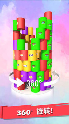 �����ư�׿���ͼ2