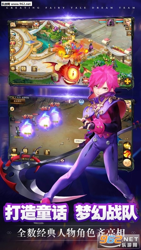 �˶������ι��̰�v1.0.8��ͼ3