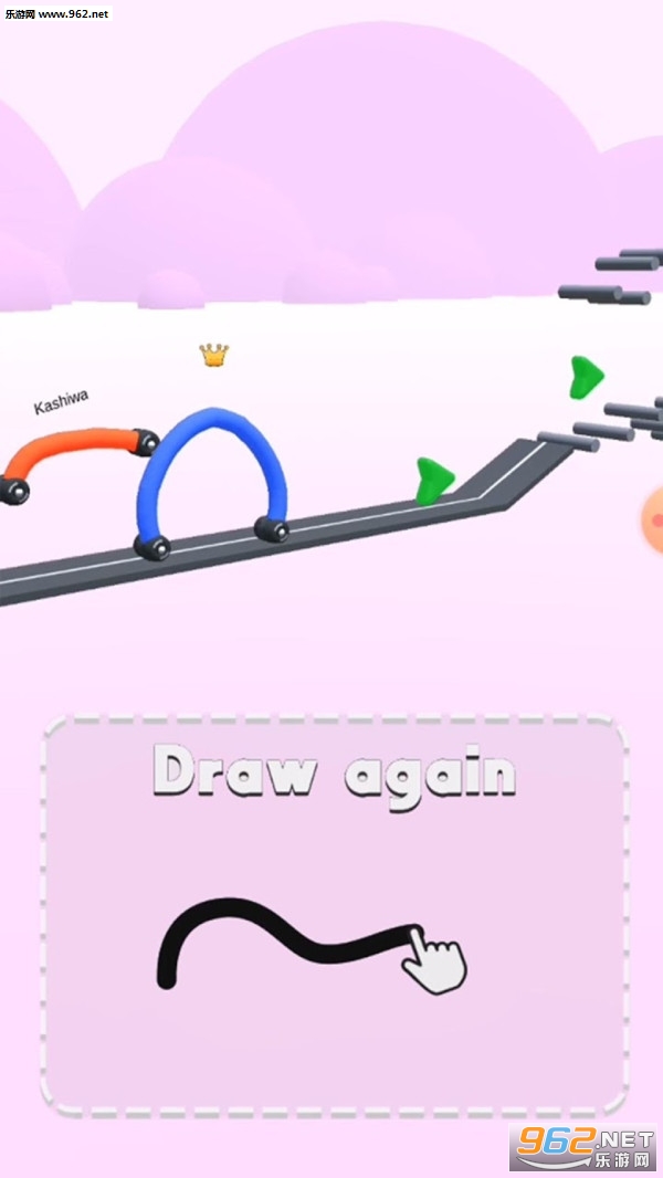 �滭����draw race���°��ͼ2