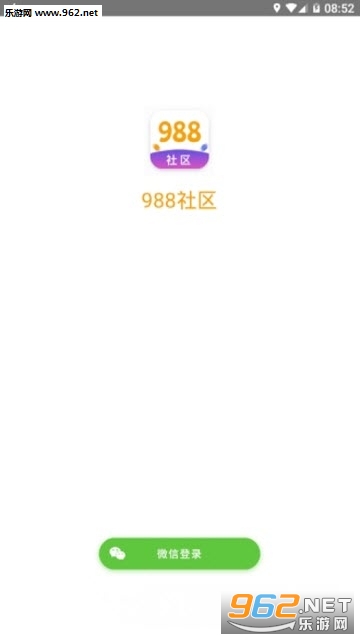 988����appv1.0.0.4��ͼ3
