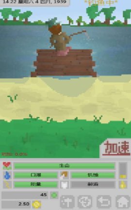 �����˺�ģ�������İ��ͼ2