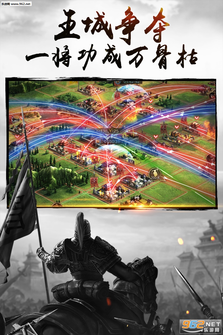 ��������ս���°��ͼ1
