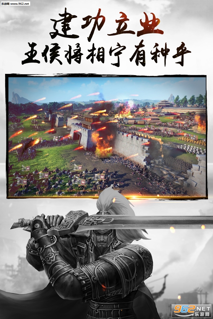 ��������ս���°��ͼ2