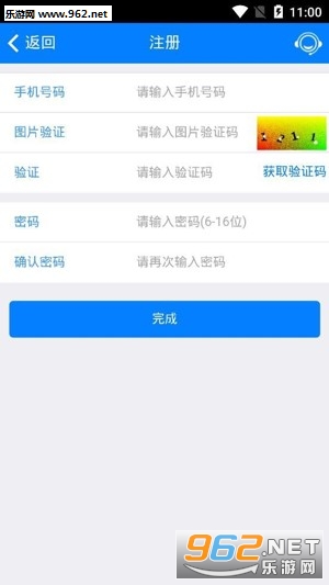 �ۿ;���appv1.0.0��ͼ0