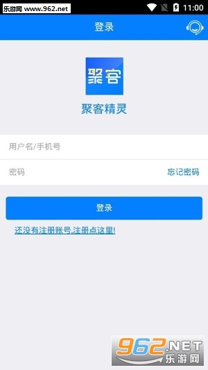 �ۿ;���appv1.0.0��ͼ2