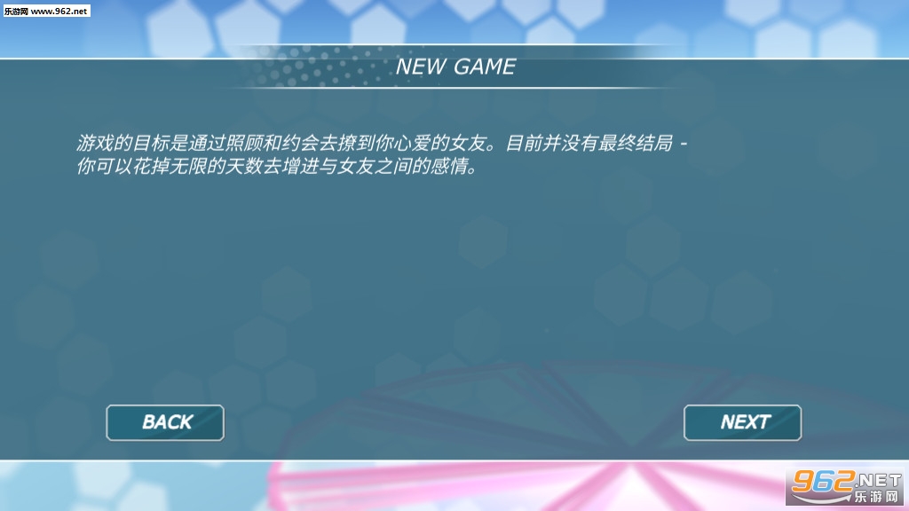 Shoujo City 3D(��Ů����3Dˮǹ����°�)v1.11�ֻ����ͼ1