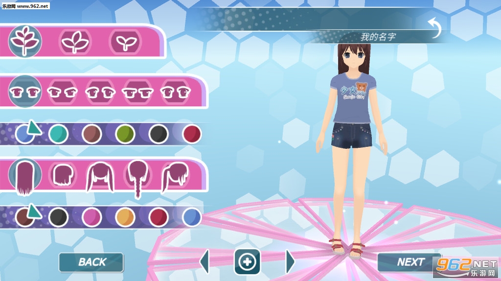 Shoujo City 3D(��Ů����3Dˮǹ����°�)v1.11�ֻ����ͼ2